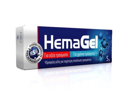 HemaGel_5g